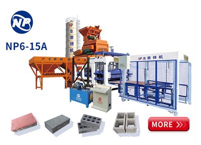 Telliskivi tootmisseadmed